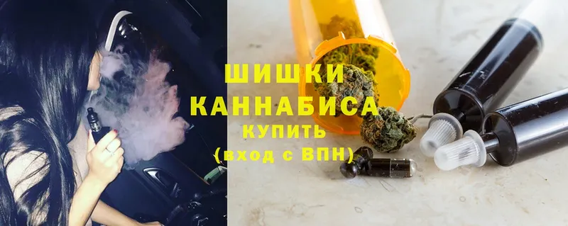 купить закладку  Емва  Канабис LSD WEED 